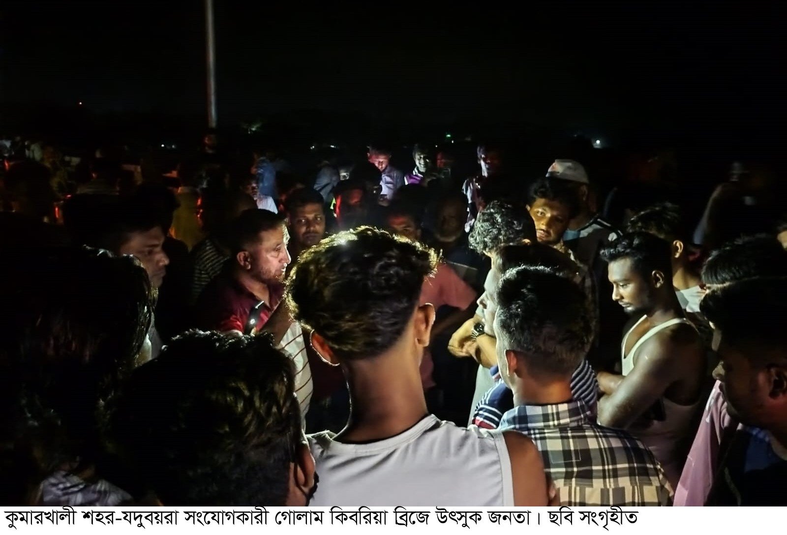 WhatsApp Image 2026-07-14 at 10.49.17 PM