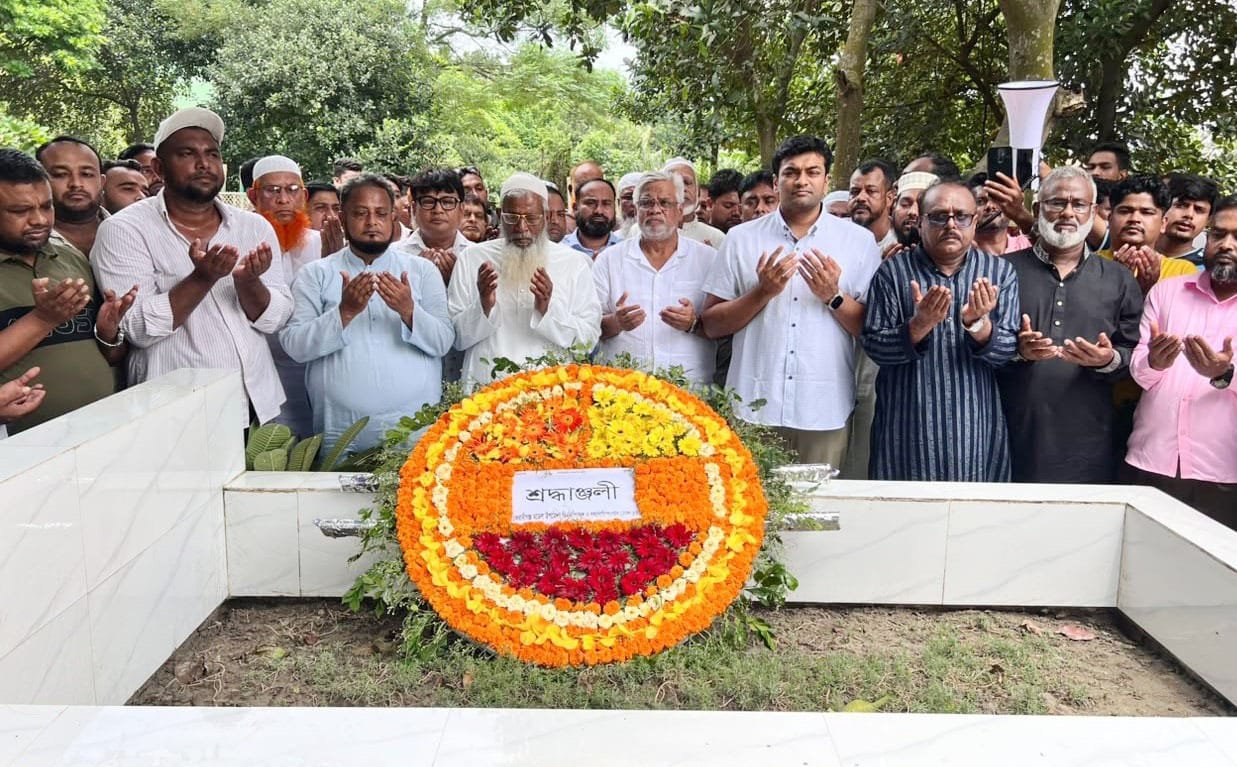 WhatsApp Image 2026-07-19 at 5.09.50 PM