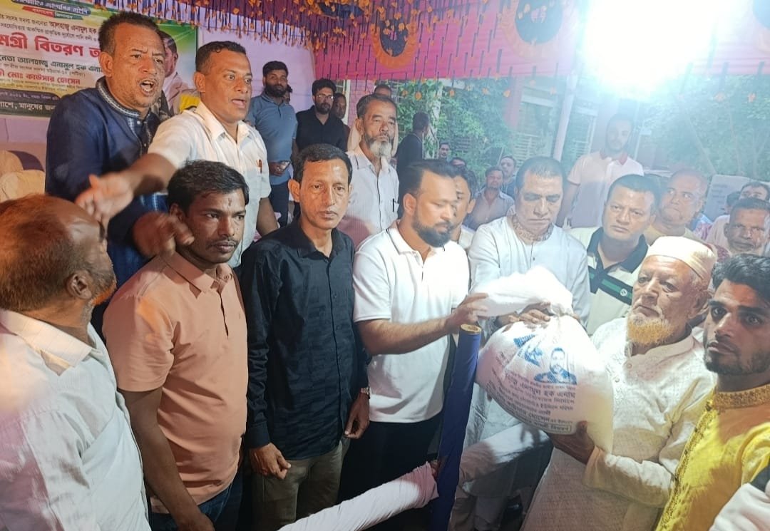WhatsApp Image 2026-07-19 at 8.21.02 PM