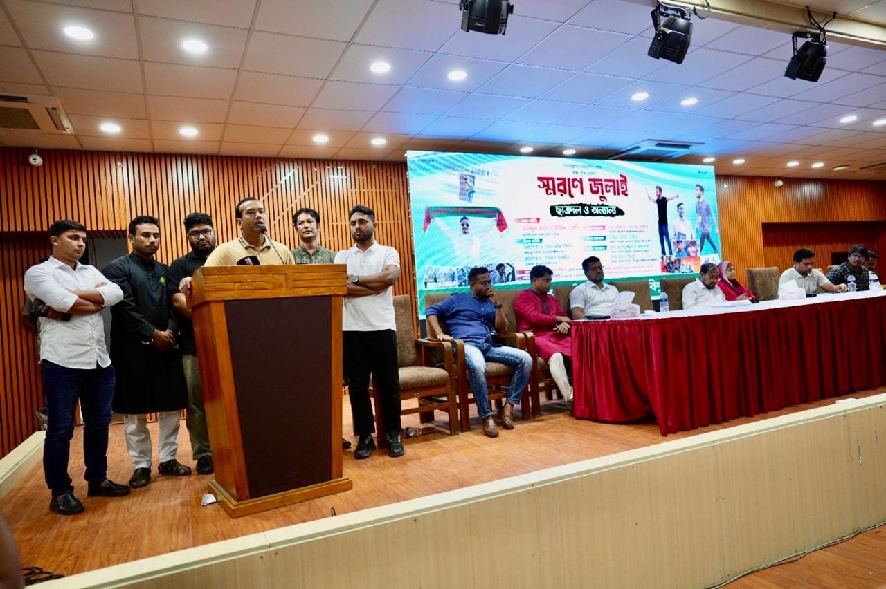 WhatsApp Image 2026-07-19 at 9.29.21 PM