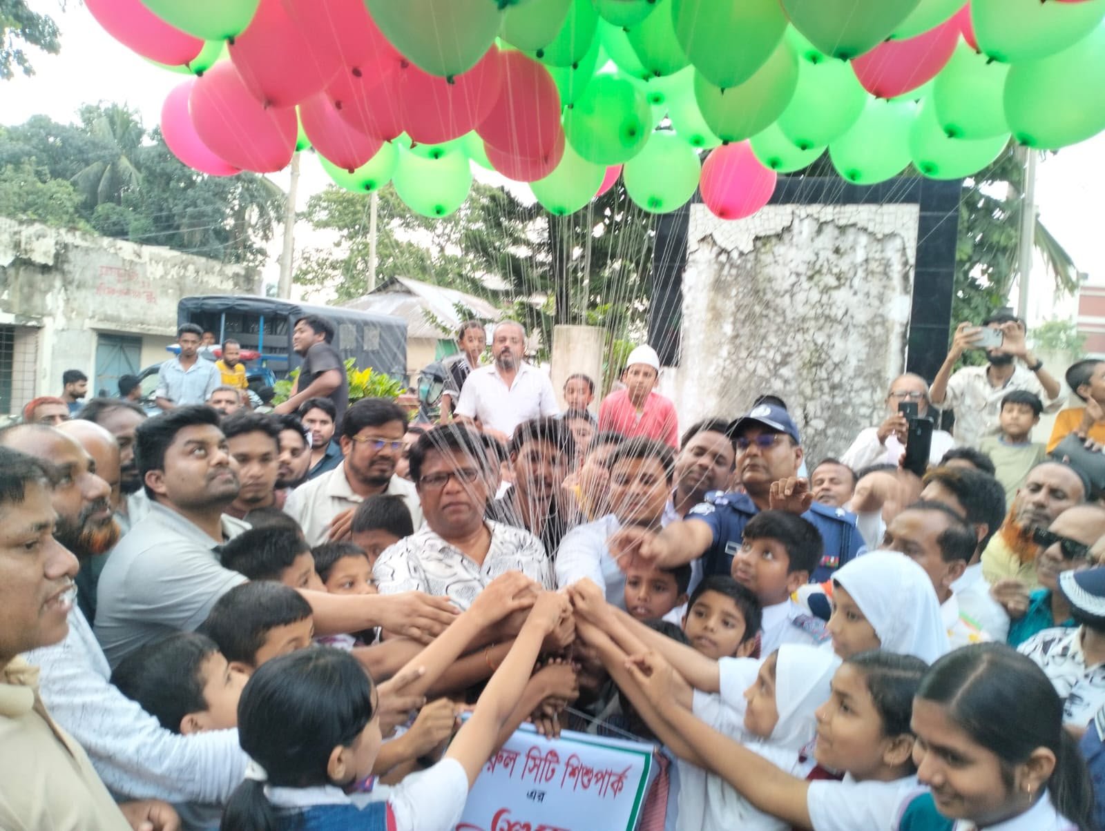 WhatsApp Image 2026-07-23 at 10.03.47 PM