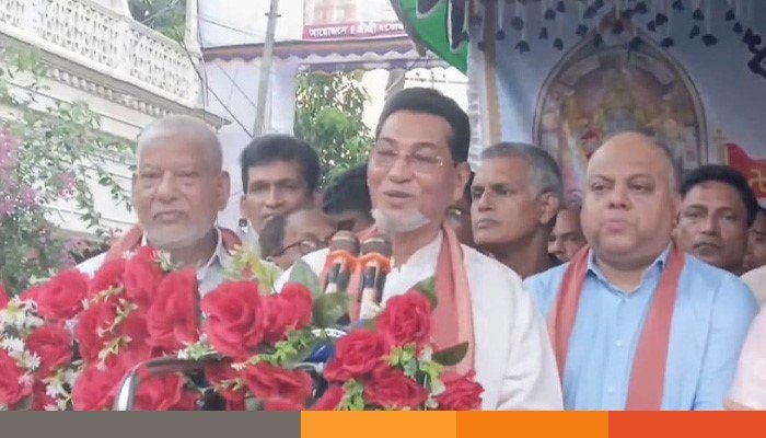 dhamrai