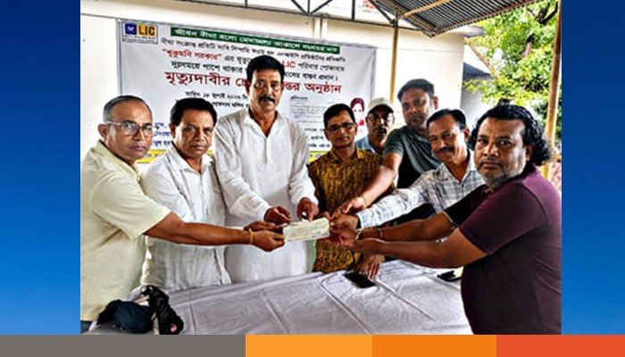 dinajpur