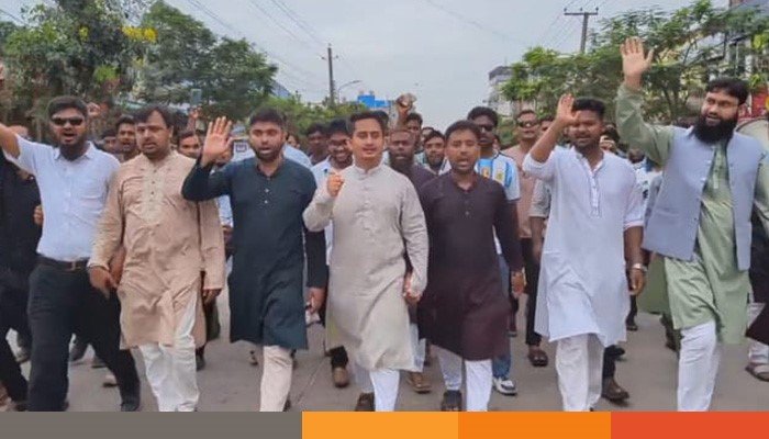 dinajpur