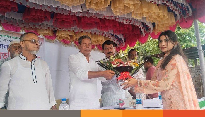 dinajpur