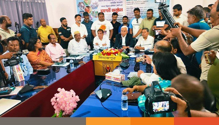 dinajpur