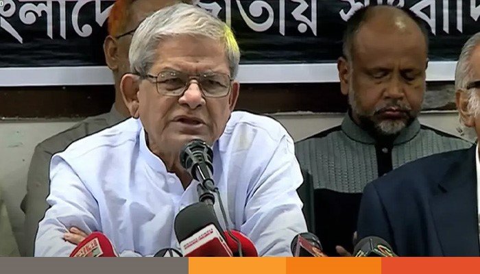 fakhrul