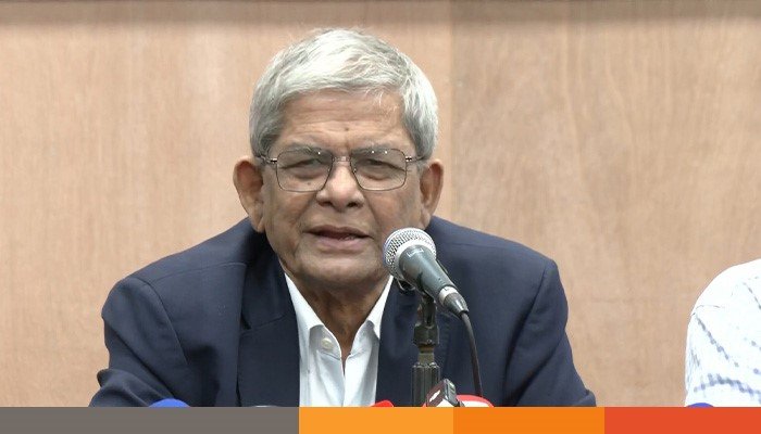 fakhrul