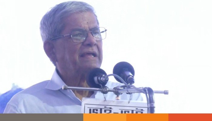 fakhrul