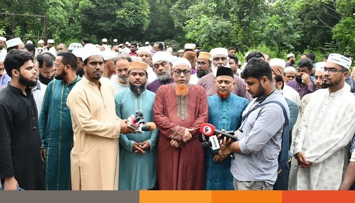 jamat