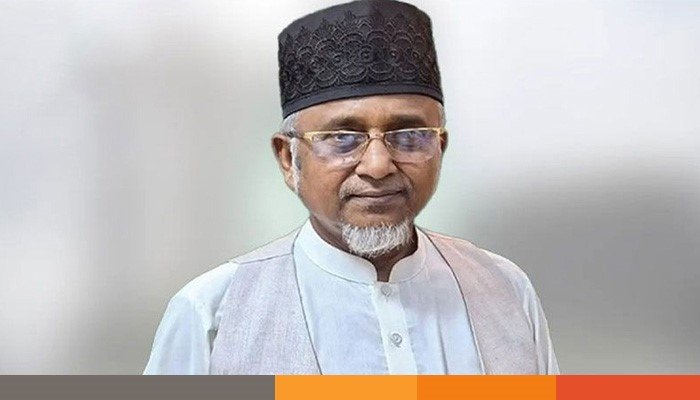 jamat