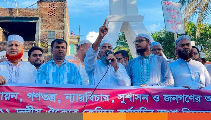 joypurhat
