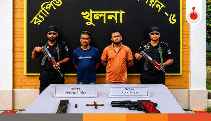 khulna