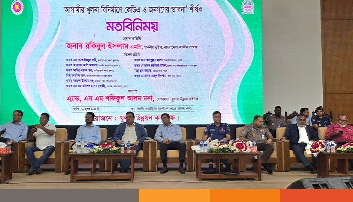khulna