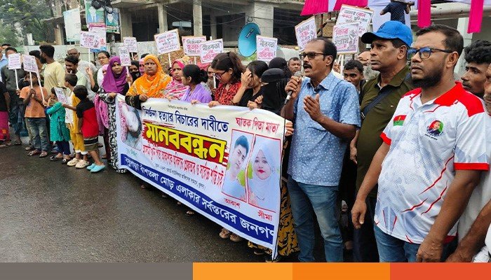 khulna