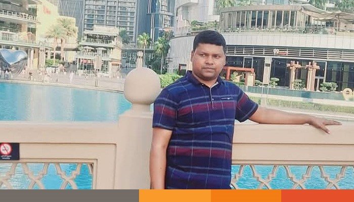 madaripur