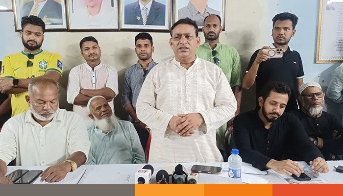 madaripur