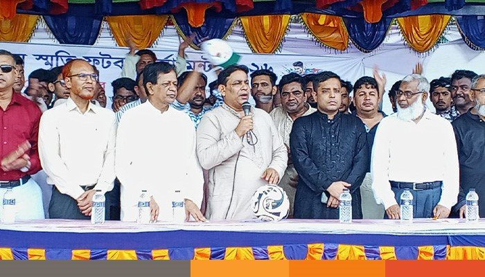 madaripur