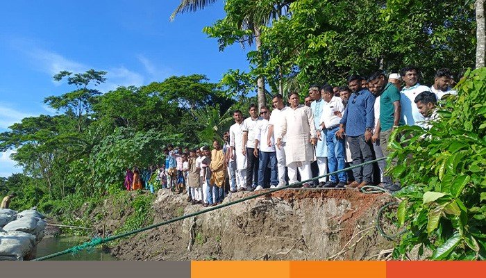 madaripur