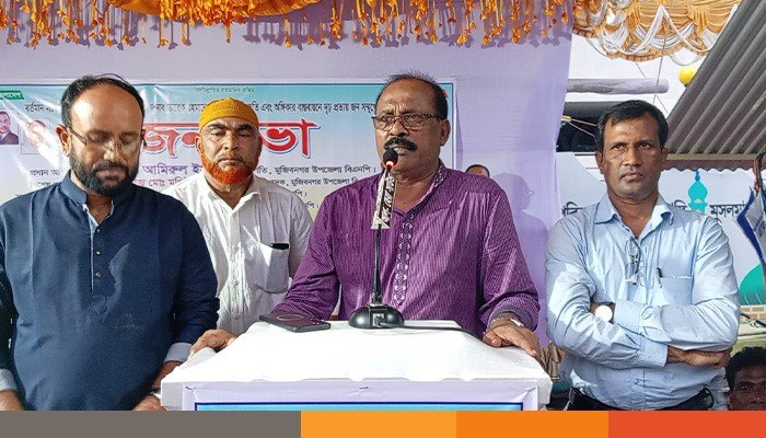 meherpur