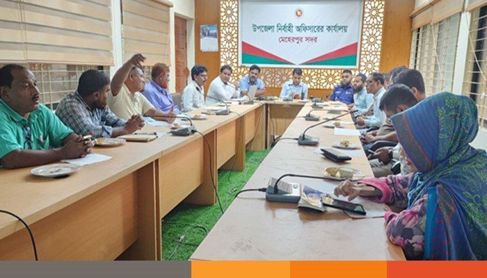 meherpur