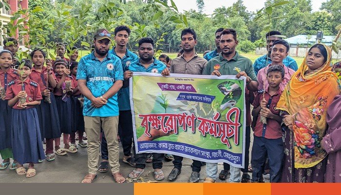 meherpur