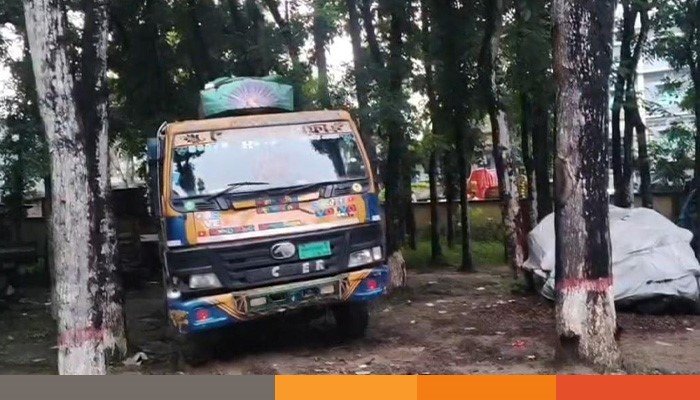 natore