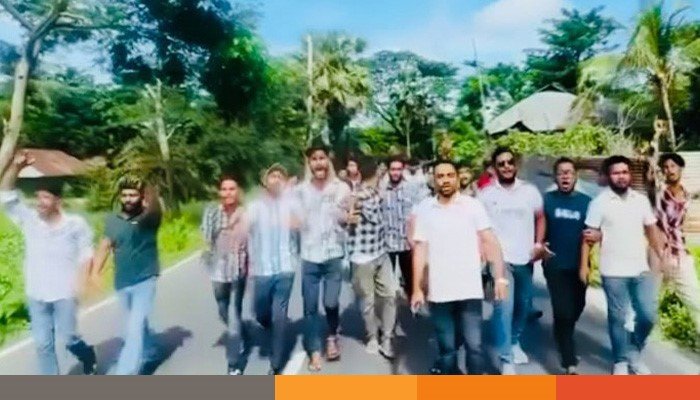 noakhali