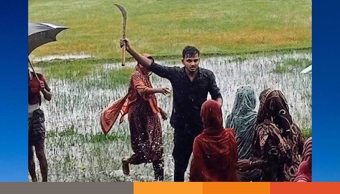 noakhali