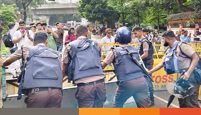 police