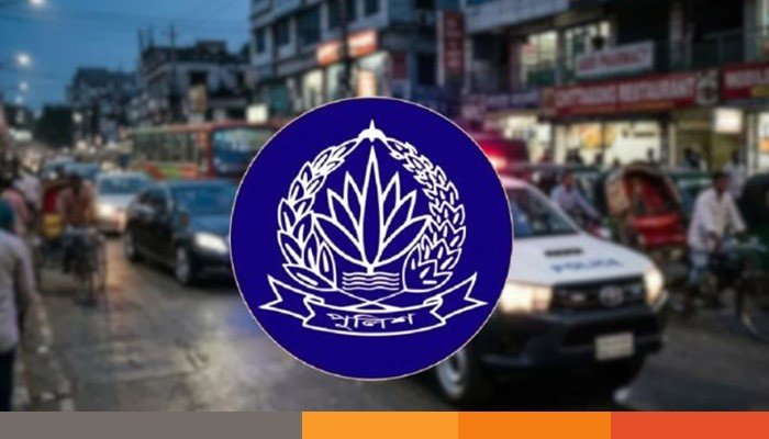 police