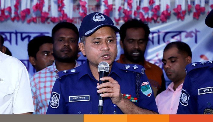 police supar