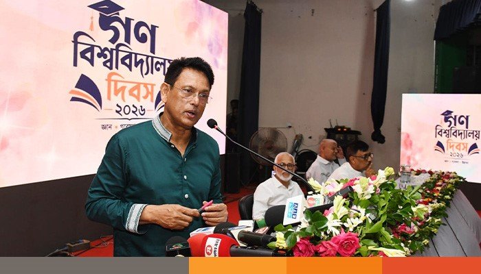 savar