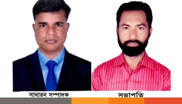 sirajgonj