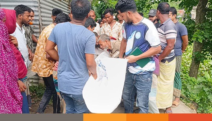 sirajgonj