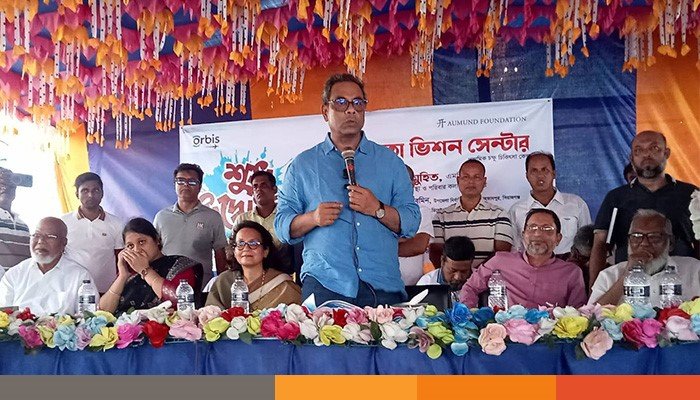 sirajgonj