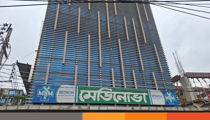 tangail