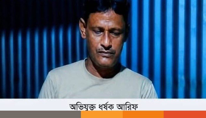 tangail