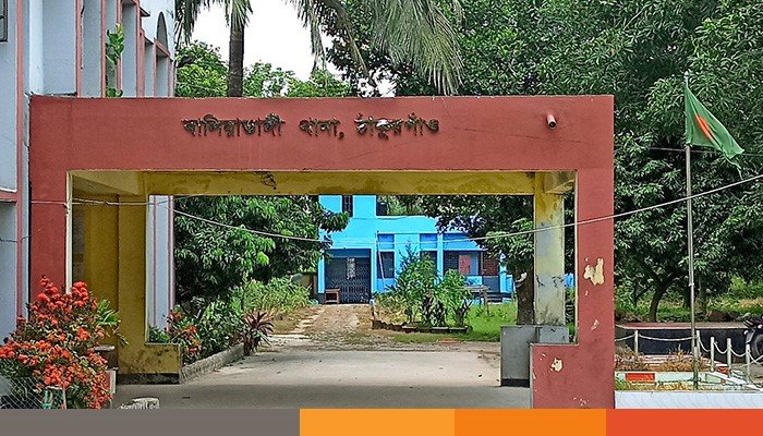 thakurgaon