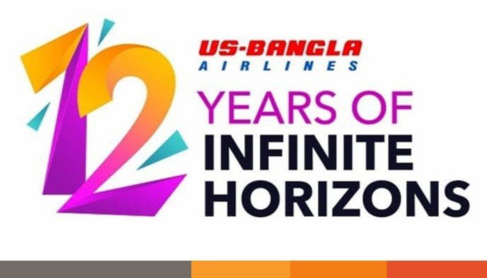 us bangla