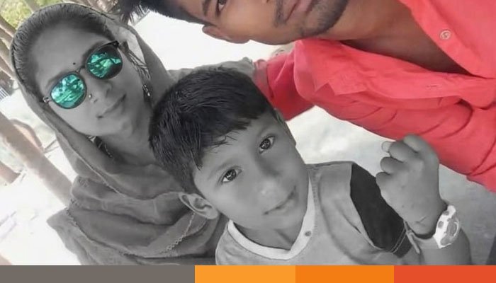 17