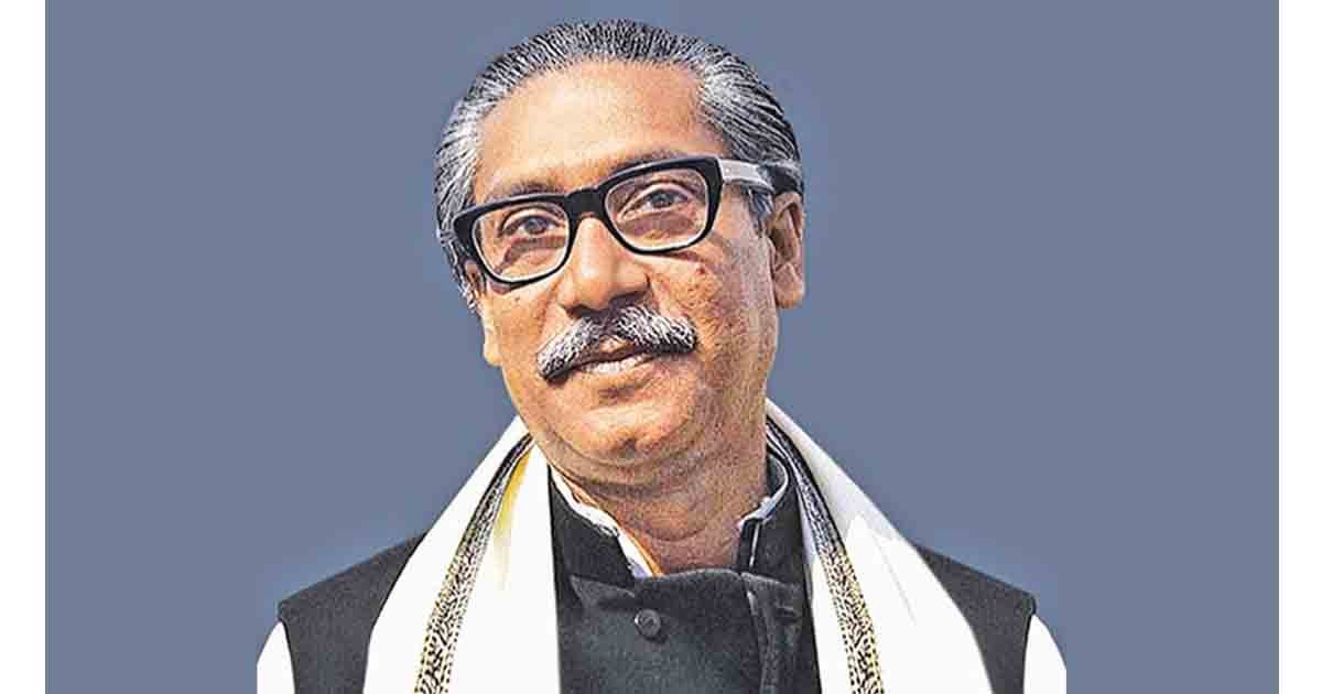 Sheikh-Mujibur-Rahman
