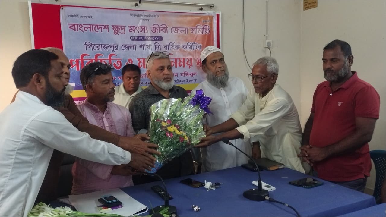 WhatsApp Image 2026-08-08 at 11.54.27 PM