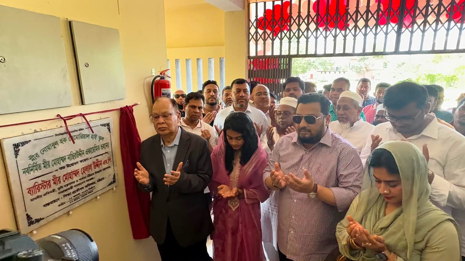 WhatsApp Image 2026-08-11 at 7.47.53 PM
