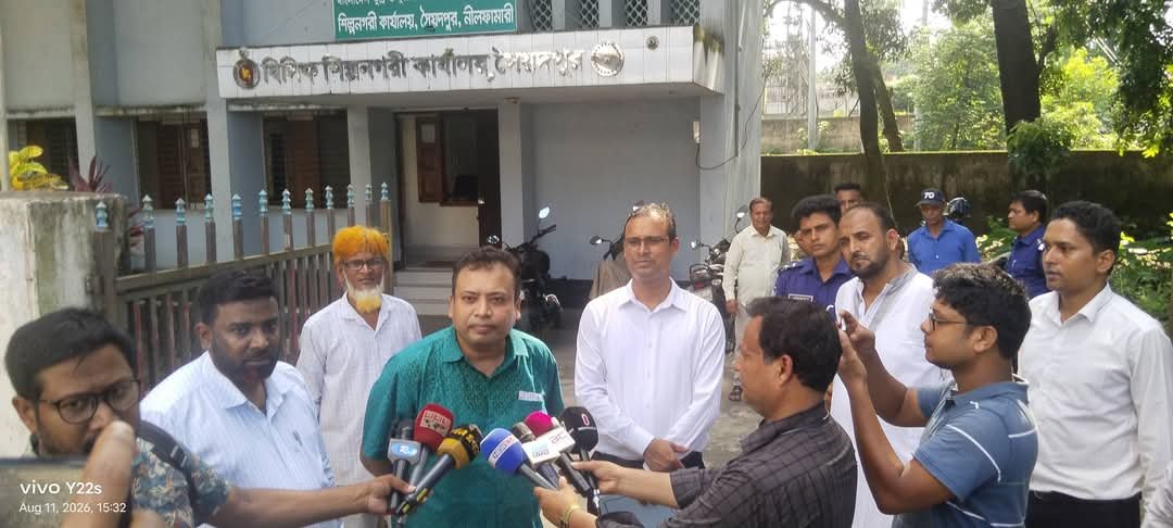 WhatsApp Image 2026-08-11 at 8.50.58 PM