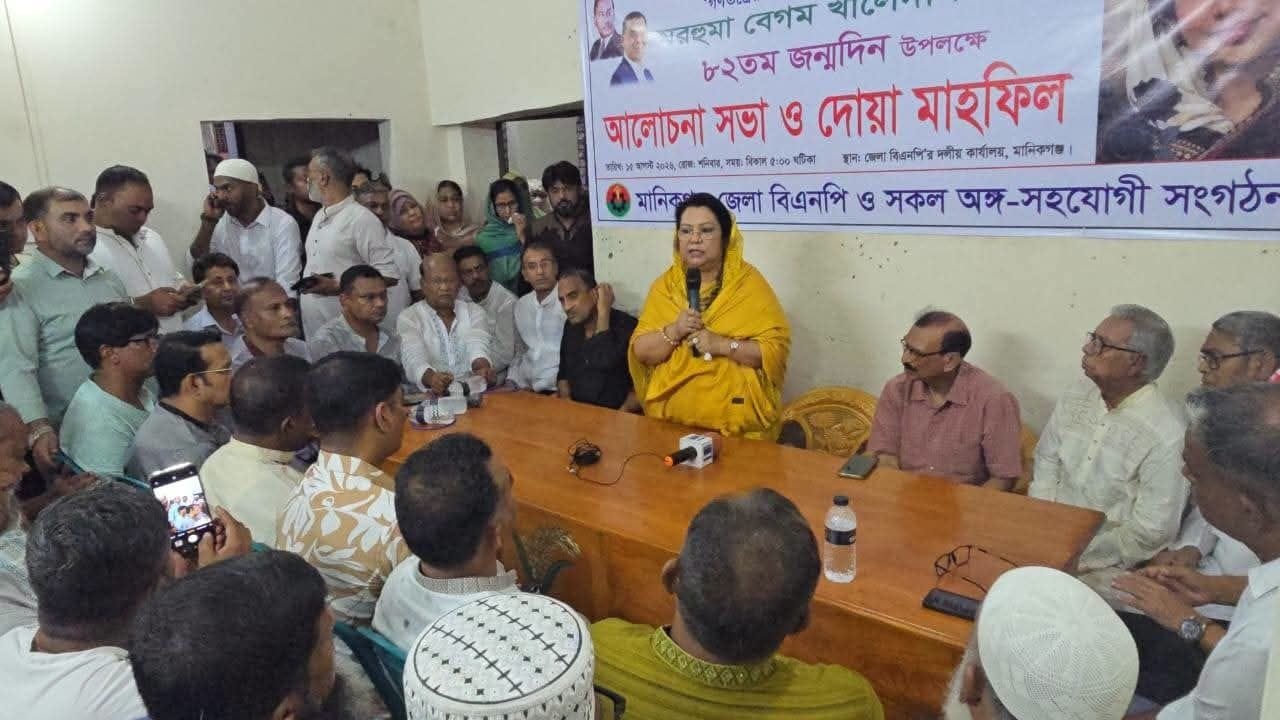 WhatsApp Image 2026-08-15 at 10.41.56 PM