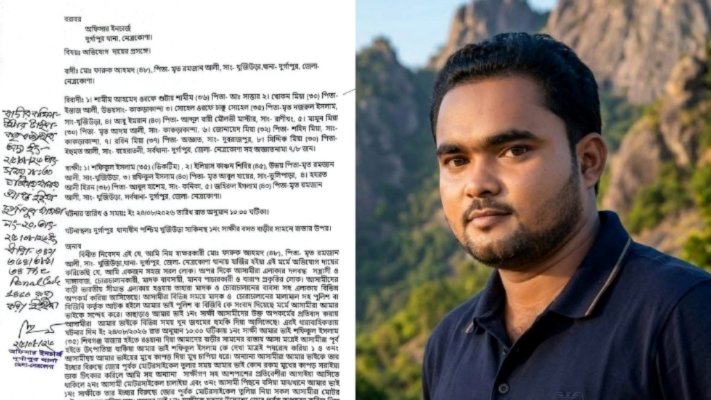 WhatsApp Image 2026-08-27 at 10.38.46 PM