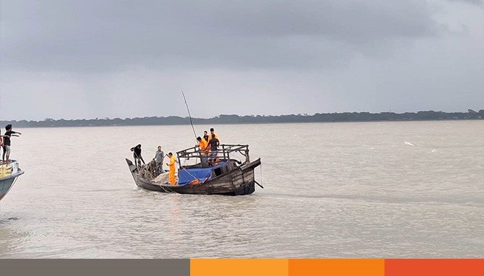 barguna