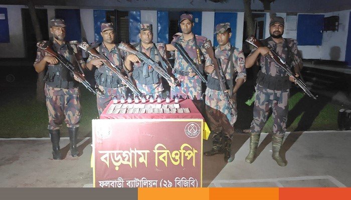 dinajpur