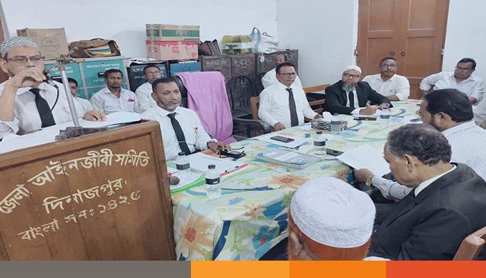 dinajpur
